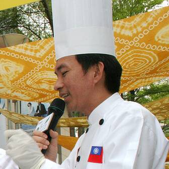 Wu Pao-chun