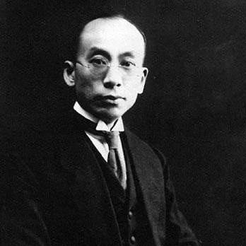 Xiao Youmei