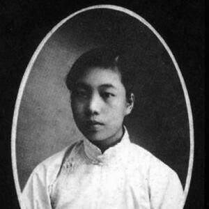 Xu Guangping