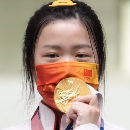 Yang Qian