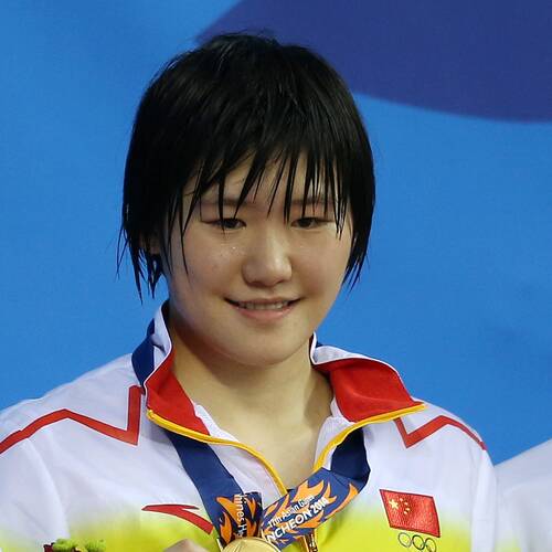 Ye Shiwen