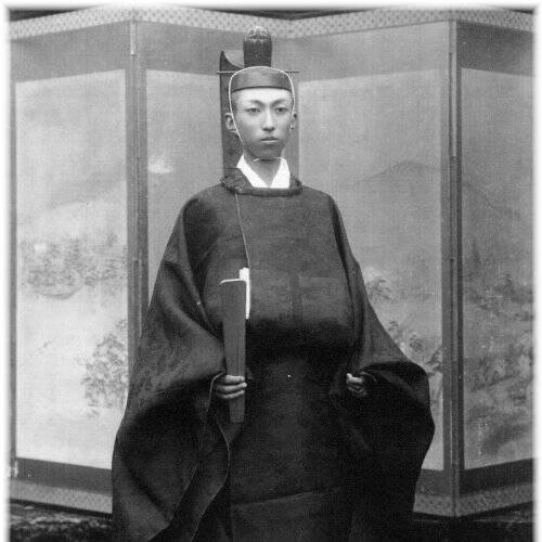 Yoshimaro Yamashina