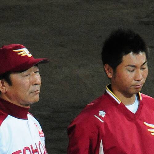 Yoshinori Sato