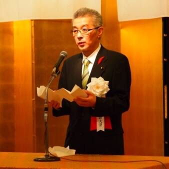 Yoshio Maki