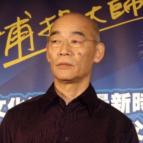 Yoshiyuki Tomino