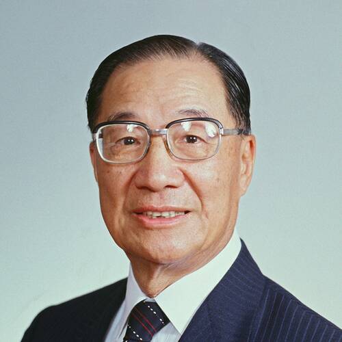 Yu Kuo-hwa