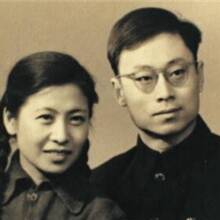 Yu Min