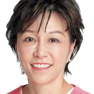 Yukari Satō