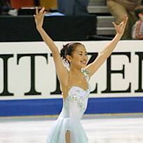 Yukina Ōta