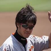 Yuya Kubo