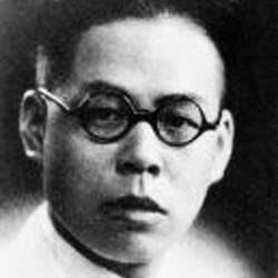 Gucheng Zhou