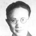 Zhu Guangqian