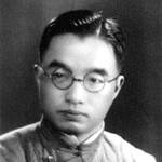 Zhu Ziqing