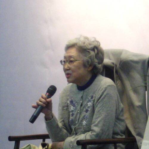 Zhongyun Zi