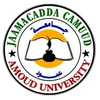 Amoud University logo