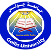 Gollis University logo
